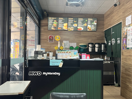 麥味登 龜山美吉店