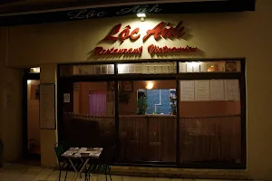Restaurant Loc Anh image