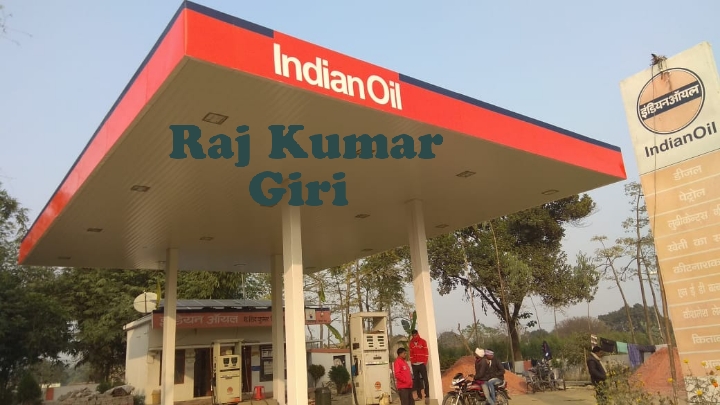 Balaji Indian Oil Petrol Pump
