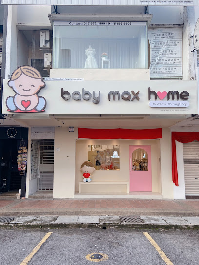 BabyMaxHome (Children's Clothing Shop)