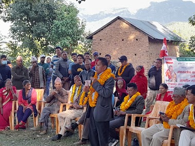 Ramechhap Sekuwa Corner Hotel & Lodge