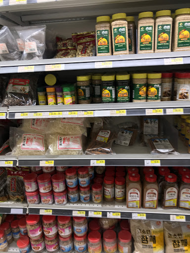 Asian Grocery Store «H Mart», reviews and photos, 1720 Marlton Pike East, Cherry Hill, NJ 08003, USA