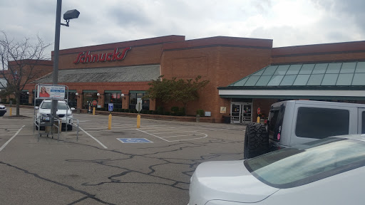 Grocery Store «Schnucks», reviews and photos, 4500 W Lloyd Expy, Evansville, IN 47712, USA