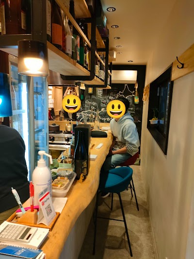 和酒とおばんざい 蔵音