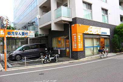 上野鈴薬局