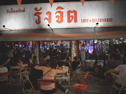 บ้านเวียดนาม คลอง4