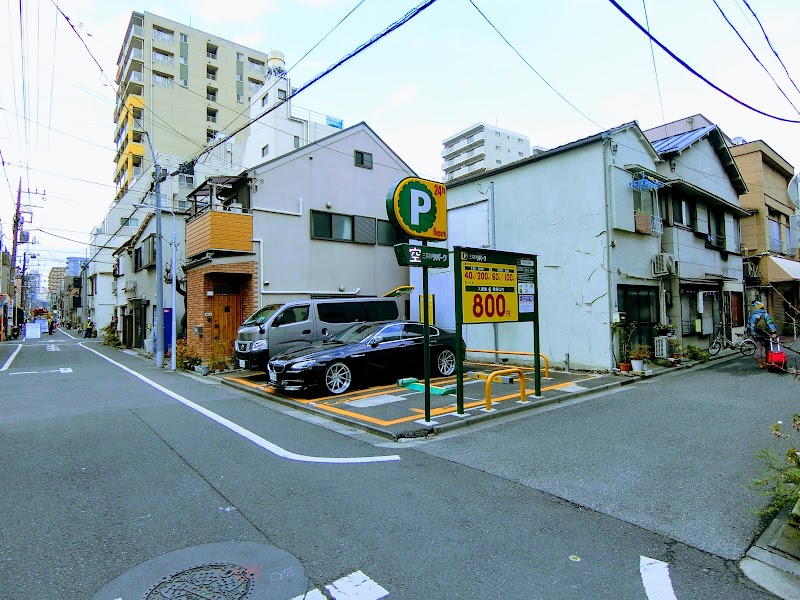 はやせ 東京都台東区千束 居酒屋 レストラン グルコミ