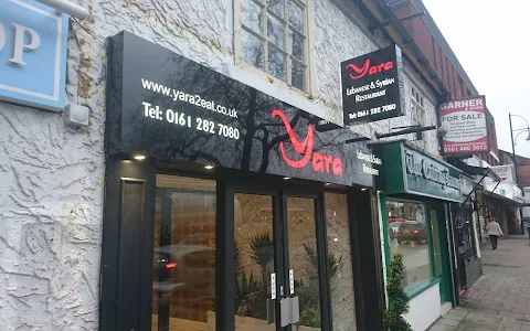 Yara Restaurant image