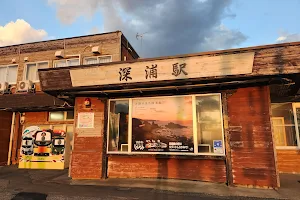 Fukaura Station image