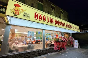 Han Lin Noodle House image