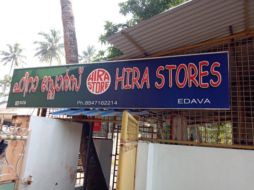 Hira Stores