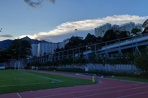 Siu Lun Sports Ground image