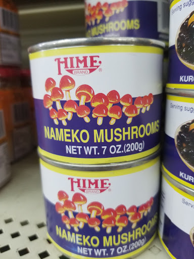 Grocery Store «Seoul International Market», reviews and photos, 15154 Fort Campbell Blvd, Oak Grove, KY 42262, USA