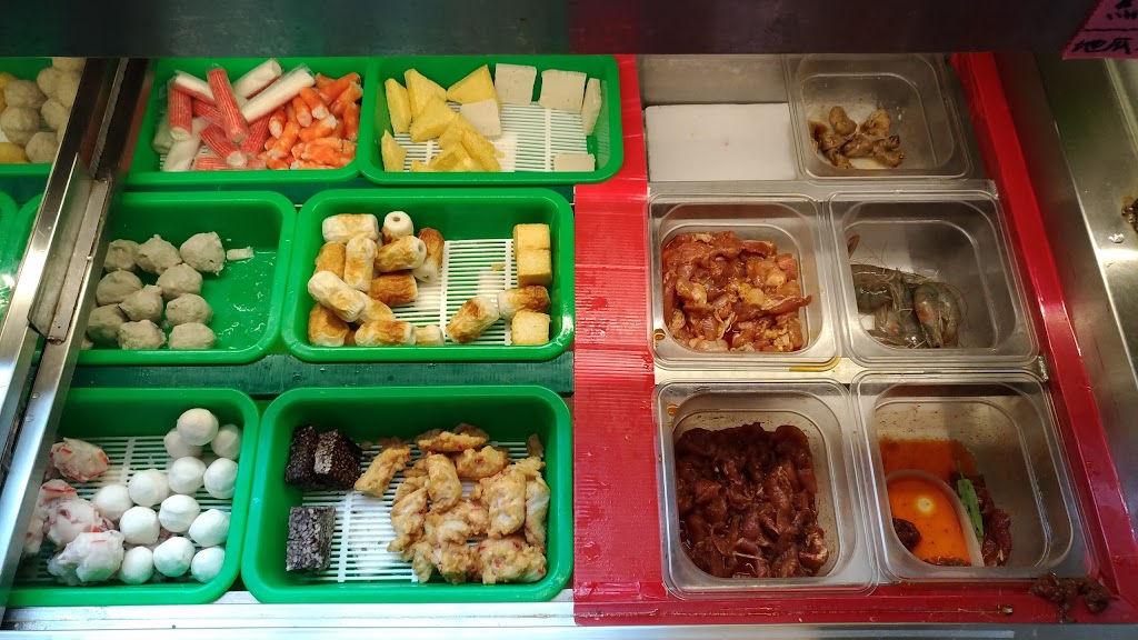 四川百味冒菜 - 霧峰店 的照片