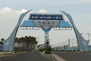 قاعدة الملك خالد الجوية image