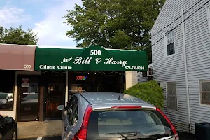 New Bill & Harry Chinese Cuisine image