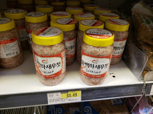 Korean Grocery Store «H Mart CV», reviews and photos, 13818 Braddock Rd, Centreville, VA 20121, USA