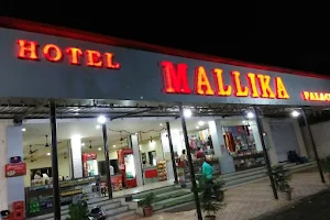 Mahalaxmi Hotel Charoti Naka image