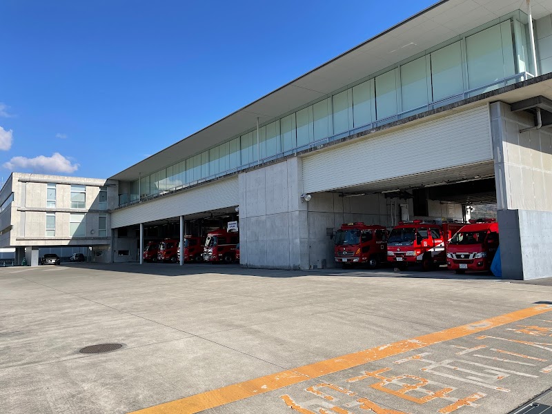 東広島市消防局