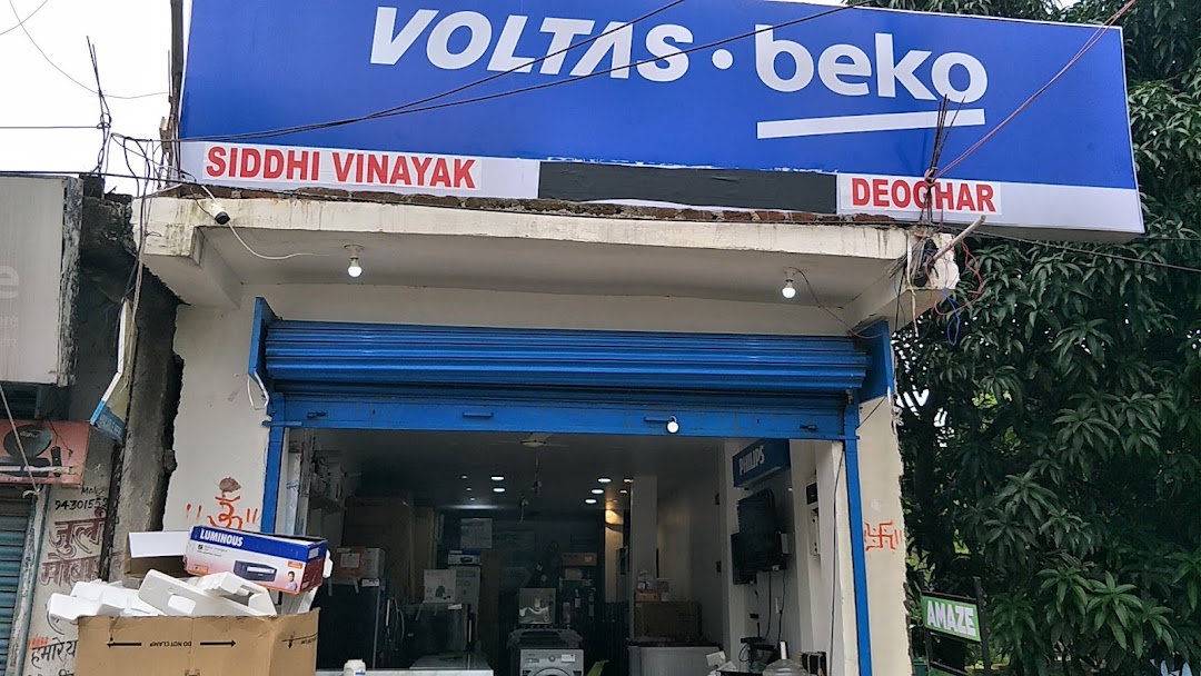 SIDDHI VINAYAK