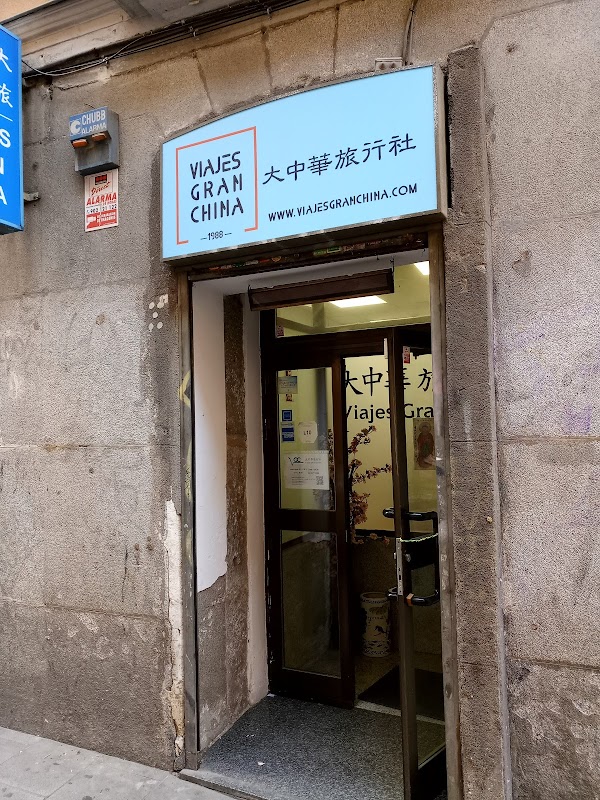 Imagen de Viajes Gran China SA (1 de 3)