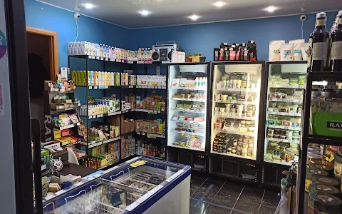 Llamas Vegan Shop image