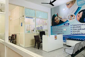 Dr. Raman Skin Super Speciality Hospital image