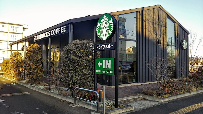 スターバックスコーヒー 仙台大野田店