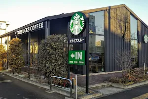 Starbucks Coffee - Sendai Onoda image