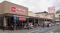 マックスバリュ若狭店