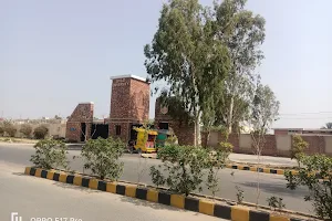 Ghazi University جامعہ غازی image