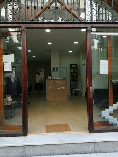 TEVA Peluquería en Huelva, Huelva