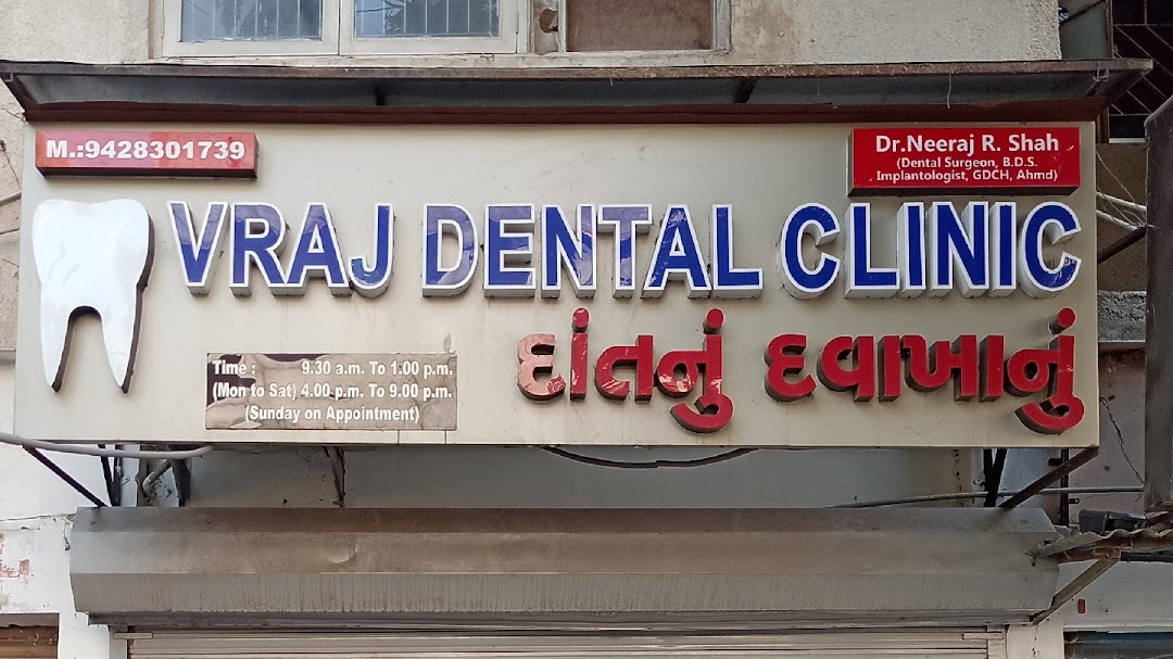Vraj Dental Clinic