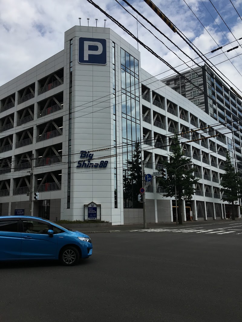 ビッグシャイン８８ 北海道札幌市中央区北 駐車場 駐車場 グルコミ