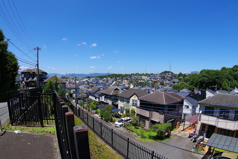 大空公園