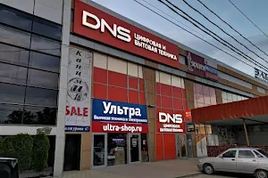 DNS image