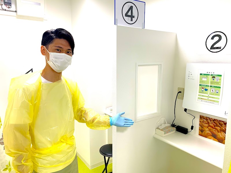 西日本PCR検査センター