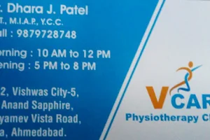 V care physiotherapy clinic image