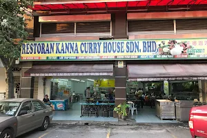 Kanna Curry House @ Puchong image