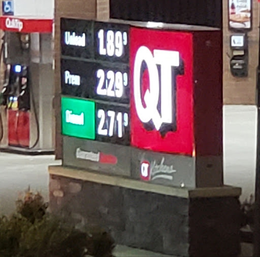 Gas Station «QuikTrip», reviews and photos, 11525 Dorsett Rd, Maryland Heights, MO 63043, USA