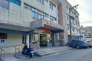 Rueifang Miner Hospital image