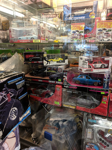 Toy Store «Japan Town Collectibles», reviews and photos, 1581 Webster St #190, San Francisco, CA 94115, USA