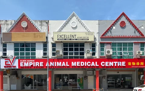 Empire Animal Medical Centre image