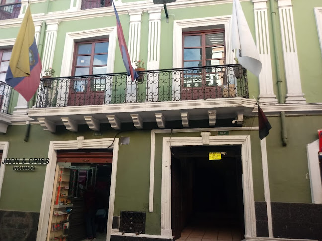SUD: Clínica Odontológica de Especialidades - Quito