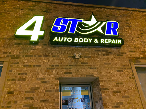 Auto Body Shop «4 Star Auto Body», reviews and photos, 8131 Skokie Blvd, Skokie, IL 60077, USA