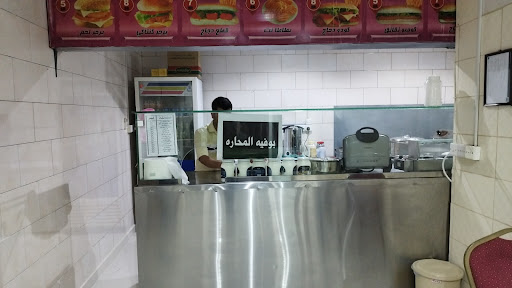 محارة البحر مطعم مأكولات بحرية فى الخبر خريطة الخليج
