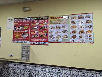 Shafra Kebab C. Arcos, 12, 11680 Algodonales, Cádiz, España