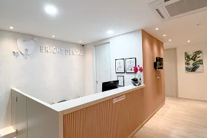 Bright Dental Clinic (Subang Jaya) - Children & Invisalign Dental image