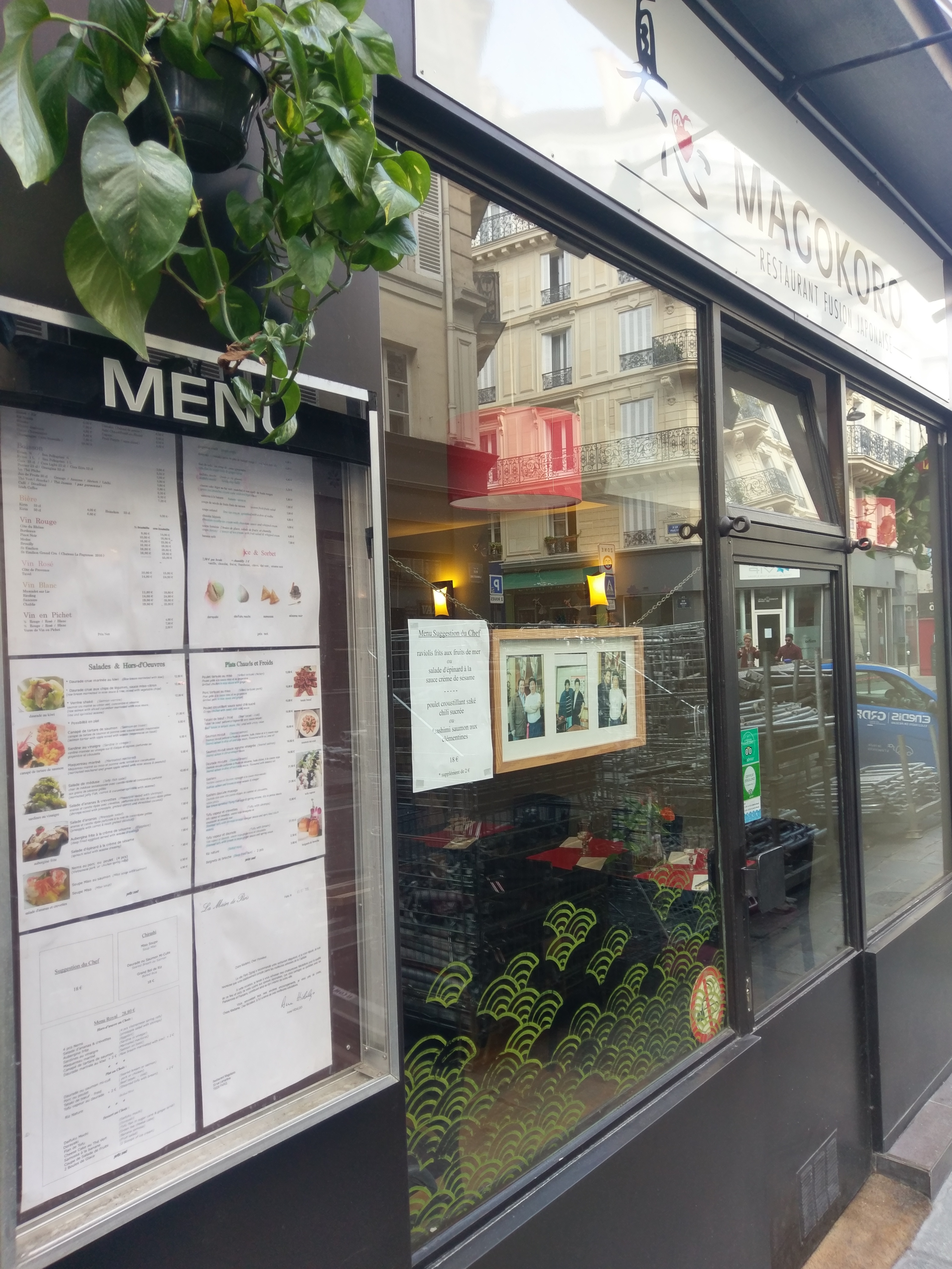 Photo n° 1 de l'avis de Vincent.a fait le 17/09/2017 à 20:39