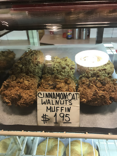 Bakery «Espresso Roma», reviews and photos, 825 E 13th Ave, Eugene, OR 97401, USA